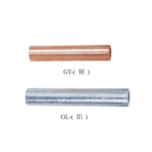 GT、GL系列铜、铝连接管（堵油）